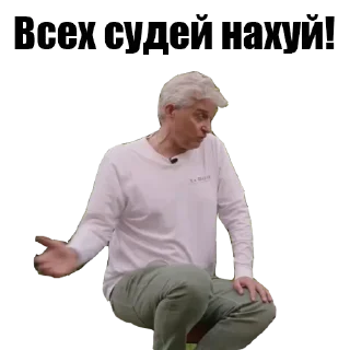😇