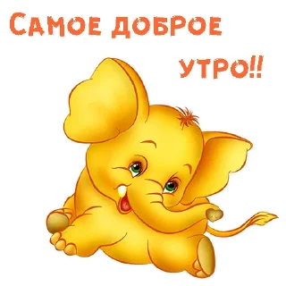 😜