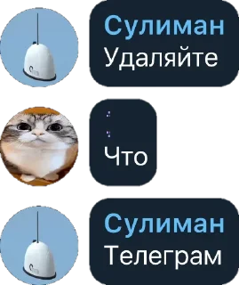 😔