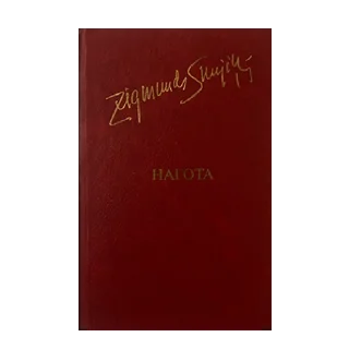 📕