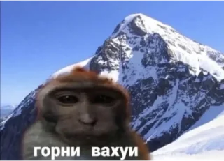 😐