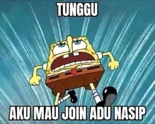 😨