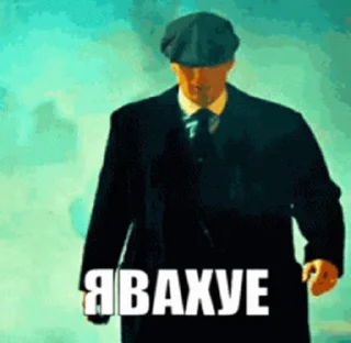 😎