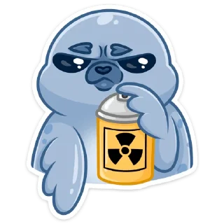 ☢