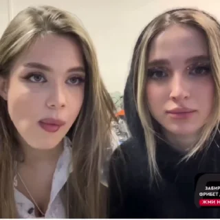 🥰
