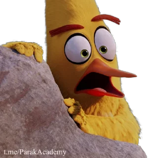😧
