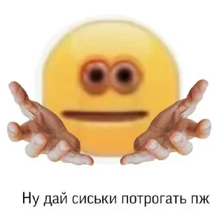 🙂