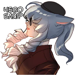 🤨