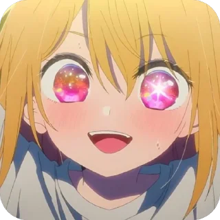 🤩