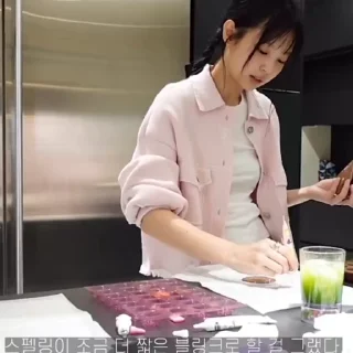 🍬