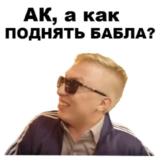 😃