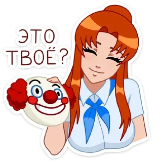🤡
