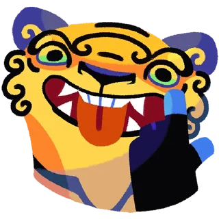 @Premium_Emojis_Telegram | Чао Хао Без Текста
