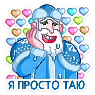 ❤️