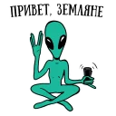 ✌