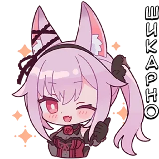 🌟