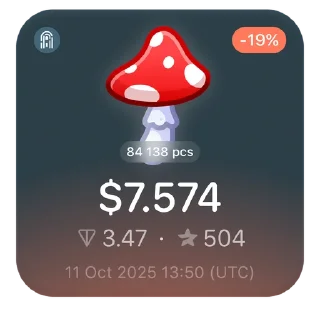 🍄