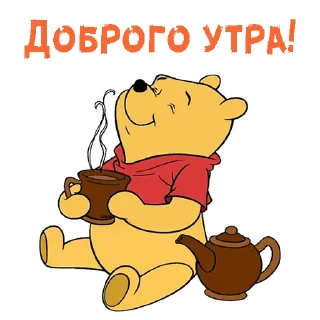 🍮