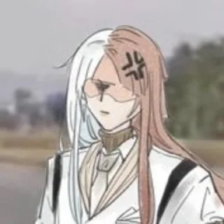 😠