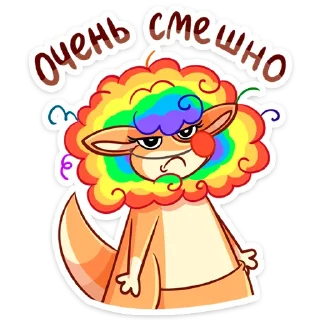 🤡