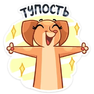 🎉