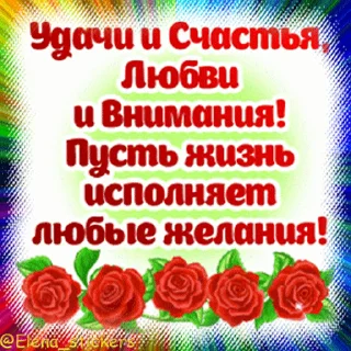 🎁