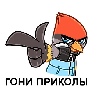 👈