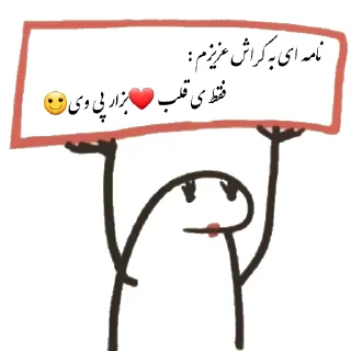 😊
