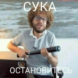 ✋