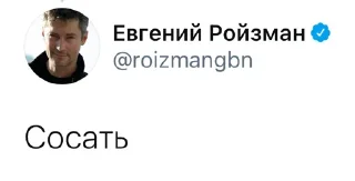 🖕