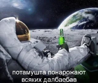 🌟