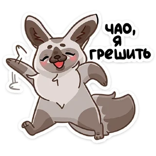 👋
