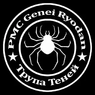 🕷