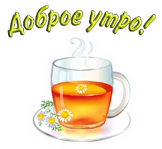 ☕