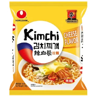 🍜
