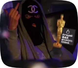 🖕