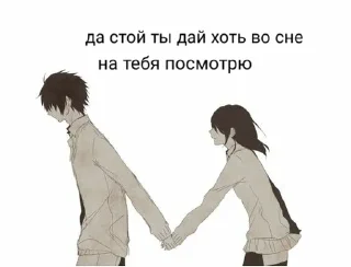 😔