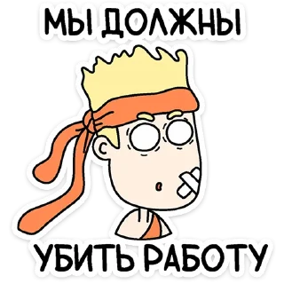 💪