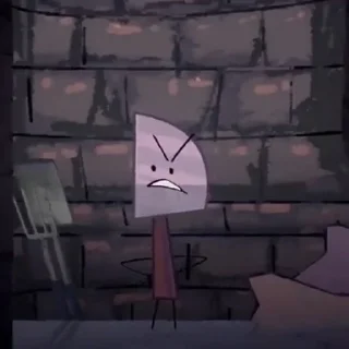 😒