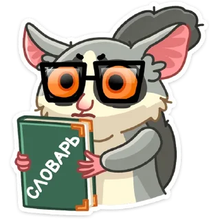 🤓