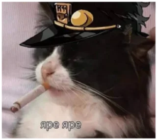 🚭