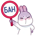 ⛔️