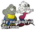 🤣