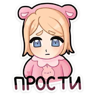 🥺