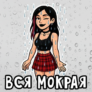 💦