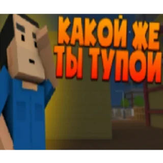 🫣