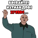 🖐