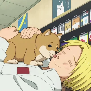 🥰