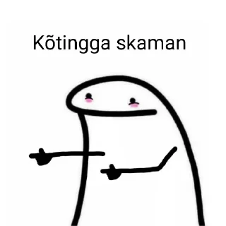 🍆