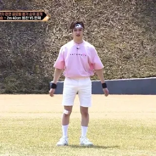 🍙